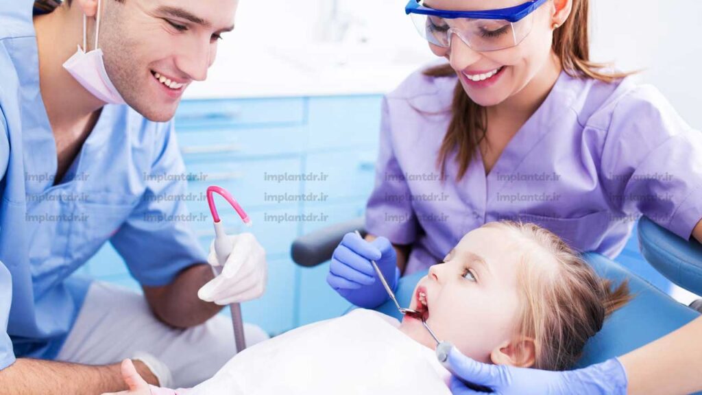 دندانپزشکی کودکان چیست؟